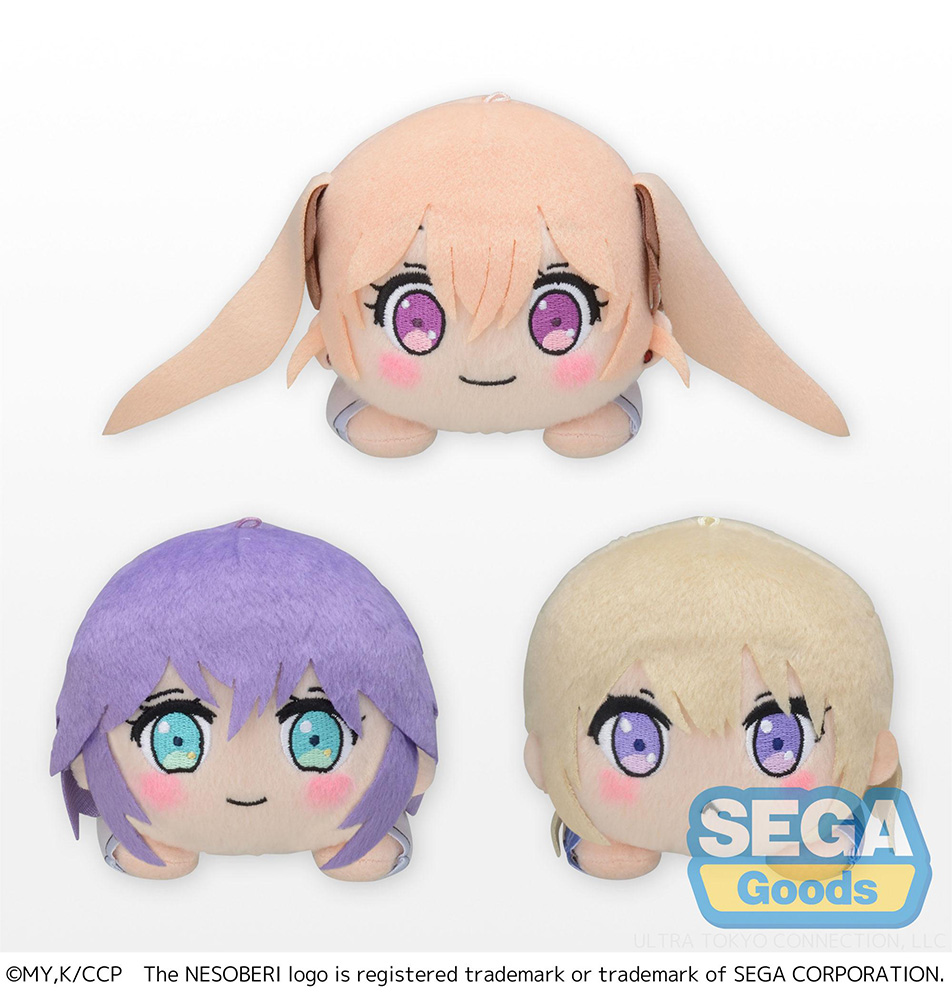NESOBERI (Lay-Down) 